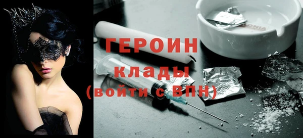 спиды Аркадак