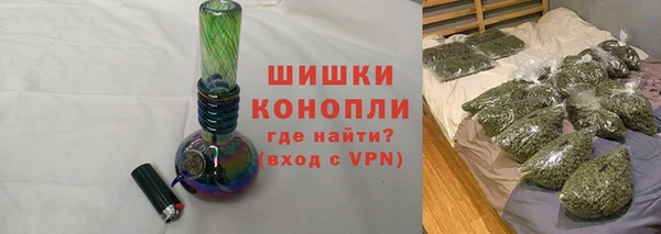 спиды Аркадак