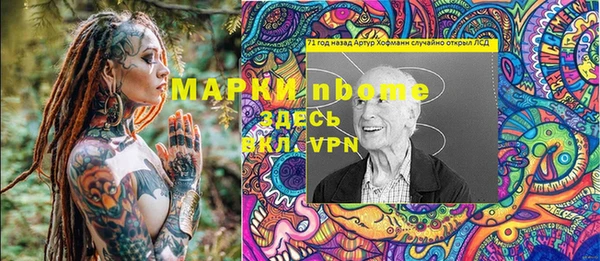 дмт Остров