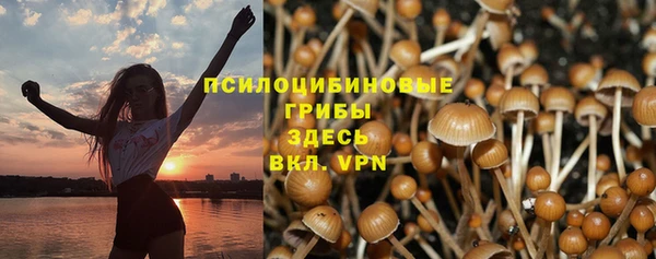 кокаин Армянск