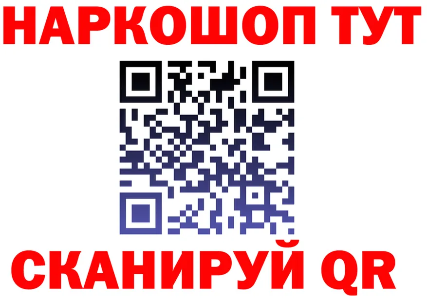 МЕТАДОН VHQ зеркало мориарти mega Опочка