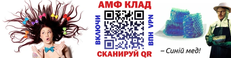 Первитин витя  наркота  Опочка 
