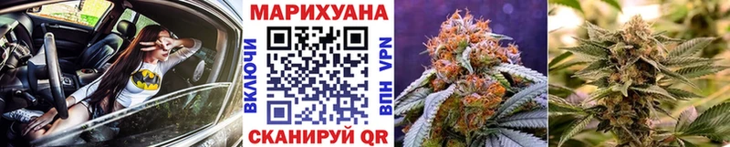 mega ссылка Опочка Марихуана OG Kush